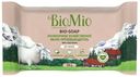 Хозяйственное мыло BioMio Bio-Soap 200 г