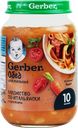 Пюре мясо-овощное GERBER Лакомство по-итальянски, с 10 месяцев, 190г