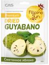 Яблоко сушеное Filipino Sun Сметанное, 100 г
