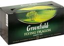 Чай зелёный Greenfield Flying Dragon, 25×2 г