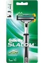 Станок для бритья Gillette Slalom plus со сменной кассетой 1шт.