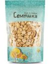 Арахис Семушка солёный жареный, 150г