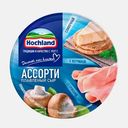 Сыр плавленый Hochland Синее ассорти сливочный с ветчиной с грибами порционный 50% 140г