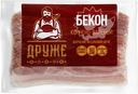 Бекон копчено-вареный ДРУЖЕ нарезка