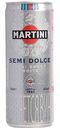 Винный напиток газированный Martini Semi Dolce полусладкий белый 8,5, % алк., Италия, 0,25л