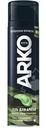 Гель для бритья Arko Men Anti-Irritation, 200мл