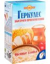 Хлопья овсяные Геркулес Русский продукт быстрого приготовления, 420 г