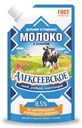 Молоко сгущенное Алексеевское Молоко цельное с сахаром 8.5%, 270г