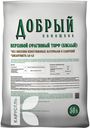 Торф ДОБРЫЙ ПОМОЩНИК верховой сфагновый(кислый) 50л