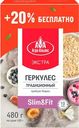 Геркулес традиционный "Агро-Альянс" Экстра, 480 г