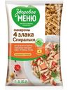 Макароны Здоровое меню спирали мультизлаковые 4 злака, 400г
