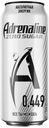Энергетический напиток Adrenaline Silver Energy Zero Sugar Без сахара 449 мл