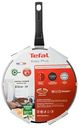 Сковорода Tefal Easy Plus с крышкой, 28 см