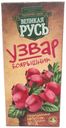 Узвар «Великая Русь» боярышник, 1 л