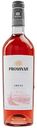 Вино Proshyan Арени розовое сухое 12% алк., Армения, 750мл