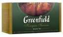 Чай Гринфилд 25пак Кениан Санрайз
