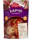 Харчо Готово! на первое, 175 г