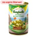 Оливки БОНДЮЭЛЬ, Без косточек, 300г