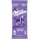 Шоколад Milka, молочный, 85г/80г