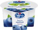 Творог САВУШКИН 101 зерно Черника 5%, без змж, 130г