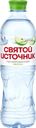 Вода СВЯТОЙ ИСТОЧНИК со вкусом яблока, негазированная