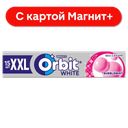 ORBIT XXL Жев резин Белоснежн Баблминт 20г (Ригли):20/400