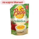 Майонез РЯБА, Провансаль, 67%, 744г