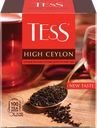 Чай черный TESS Хай Цейлон