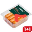 Сосиски СИБАГРО Мясные по-сибирски, 400г
