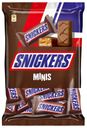 Батончик Snickers Minis шоколадный с арахисом, карамелью и нугой 180 г