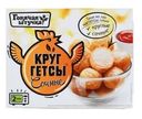 Кругетсы Горячая штучка Сочные 250г