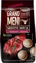 Пельмени GRANDMENI Говядина-свинина, 750г