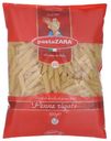 Перья Pasta Zara рифлёные, 500 г