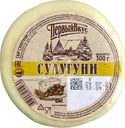 Сыр Первый Вкус Сулугуни 45% БЗМЖ 300г