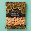 Арахис Восточный Гость жареный соленый 150г