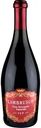 Вино игристое Lambrusco красное полусухое 9 % алк., Италия, 0,75л