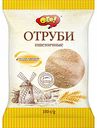 Отруби пшеничные Ого!, 150 г