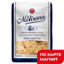 Макаронные изделия ЛА МОЛИСАНА Бантики, 450г