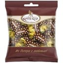 Конфеты КФ Крупской Особый шоколад темный 200г