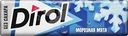 Жевательная резинка Dirol Морозная мята в подушечках 13.6г