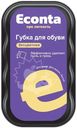 Губка для обуви Econta бесцветная 25г 1шт.