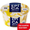 EPICA Йогурт банан/злаки 4,9% 130г пл/ст(Эрманн):12