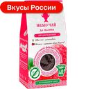 Чайный напиток Русский Иван-чай Да Малина с малиной, 50г