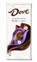 Шоколад DOVE молочный Фундук-Изюм, 90 г