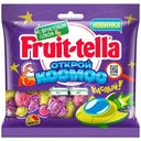 Мармелад Fruit-tella Открой космос со вкусом яблока, винограда, малины жевательный, 100г