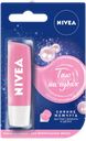 Бальзам для губ NIVEA®, Жемчужное сияние, 4,8г
