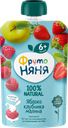 Десерт ФРУТОНЯНЯ из яблок, клубники и малины, с 6 месяцев, 90г