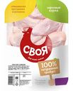 Крыло куриное целое охлаждённое Своя КФФ, 1 кг