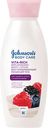 Лосьон для тела Johnsons Body Care с экстрактом малины, 250мл