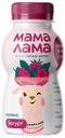 Йогурт питьевой Мама Лама с малиной 2.5% 200г